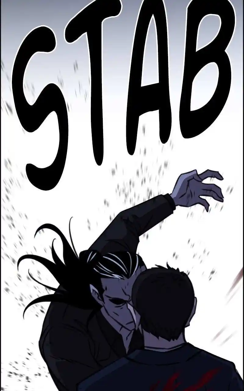 Flawed Almighty Chapter 111