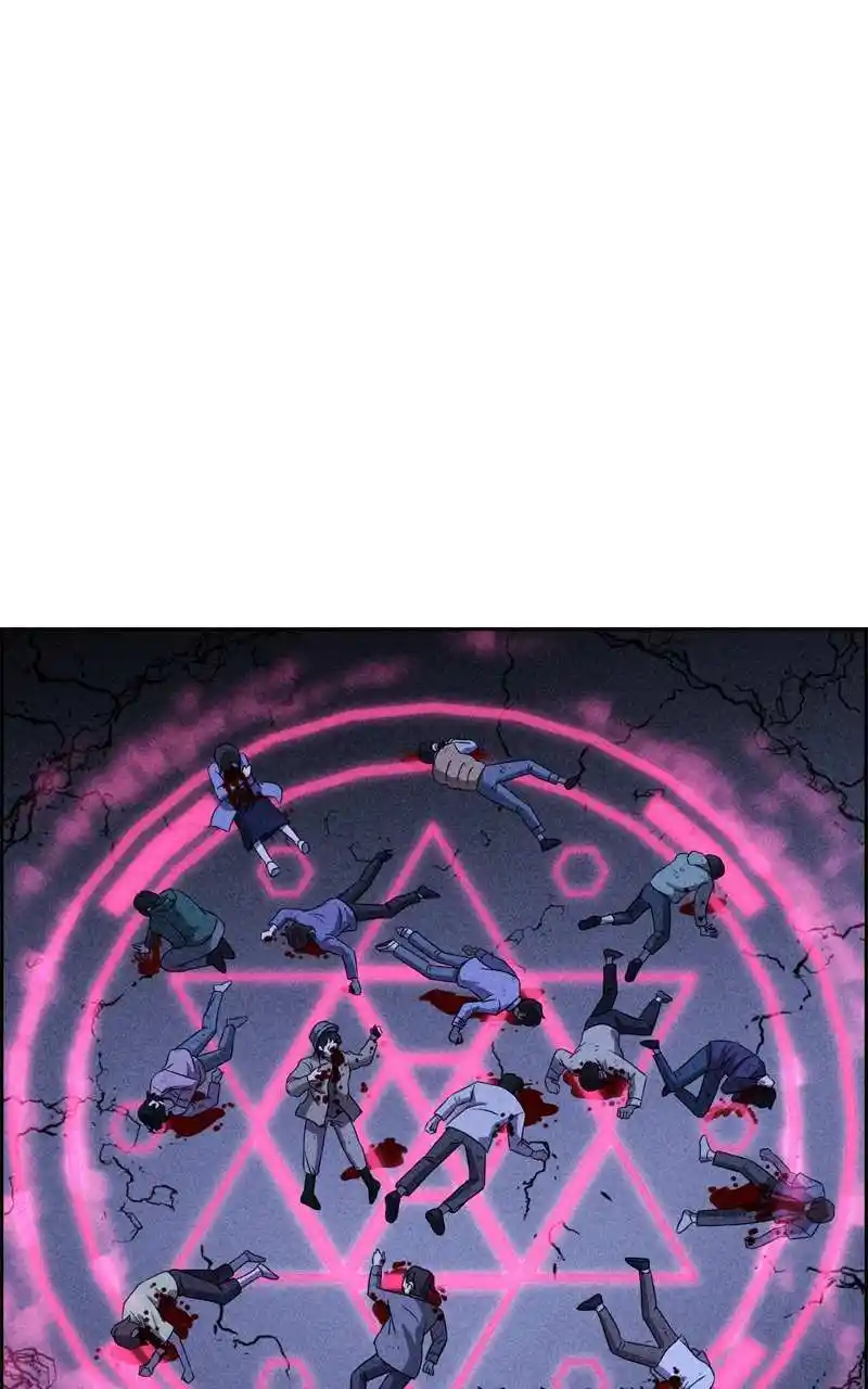 Flawed Almighty Chapter 111