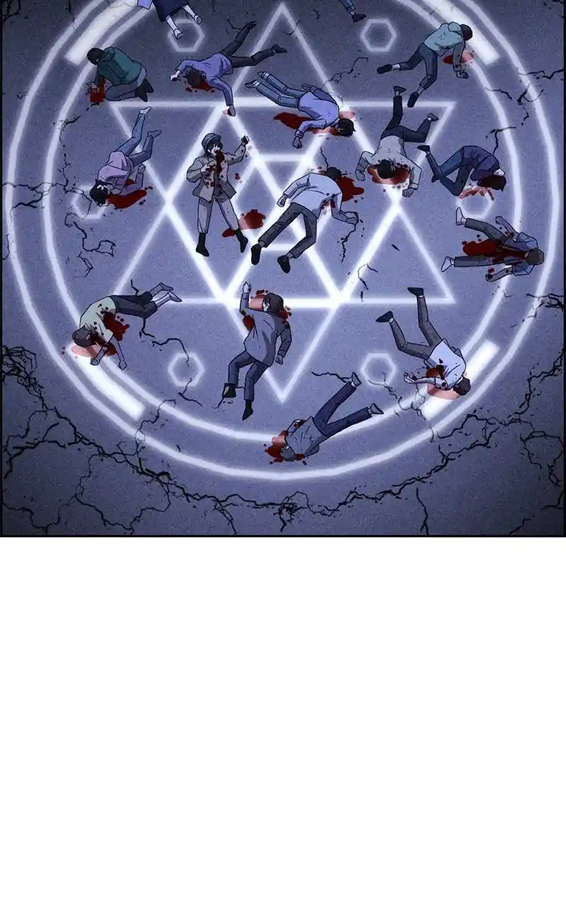 Flawed Almighty Chapter 111