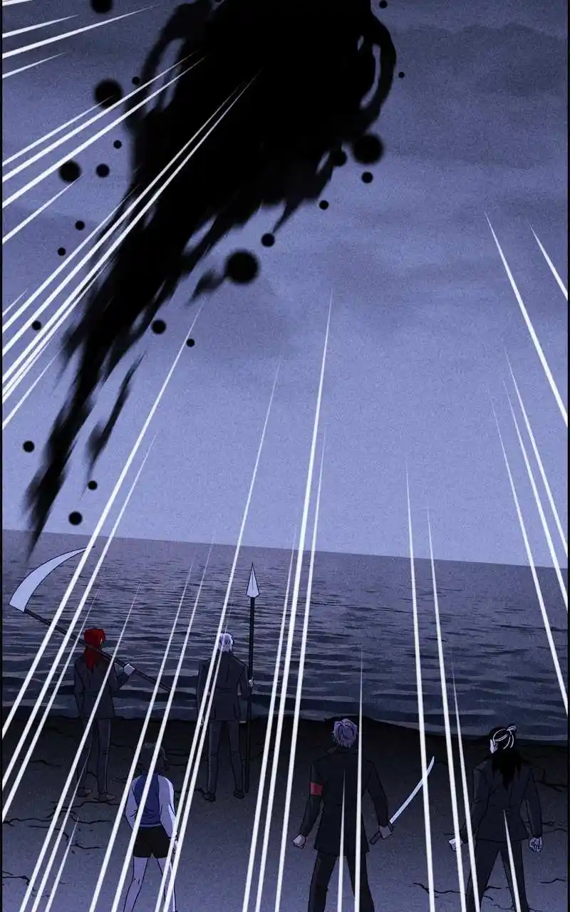 Flawed Almighty Chapter 111