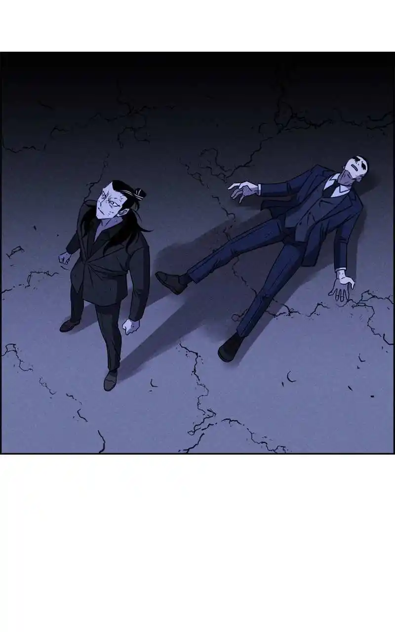 Flawed Almighty Chapter 111