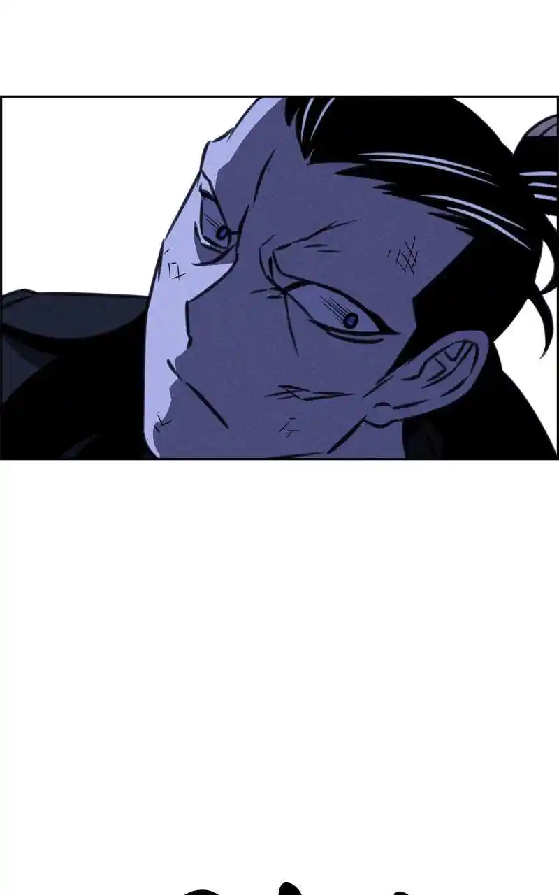 Flawed Almighty Chapter 111