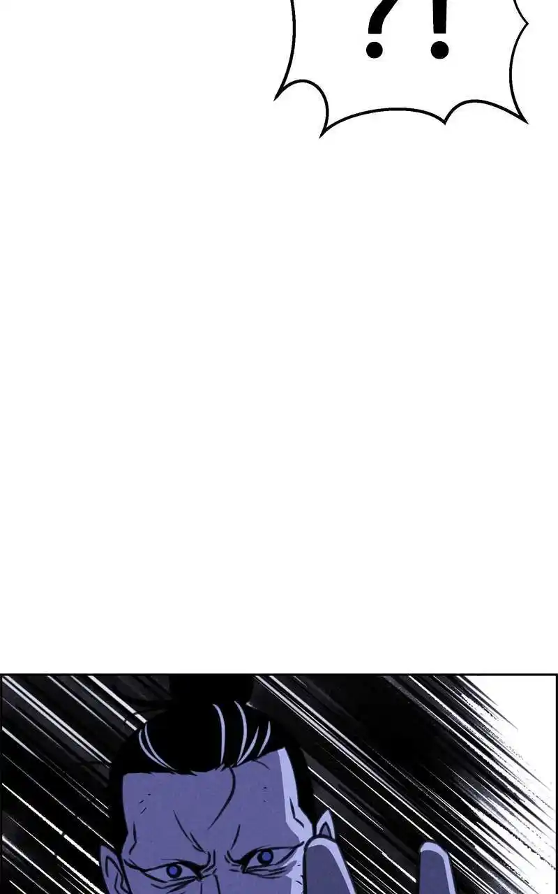 Flawed Almighty Chapter 111