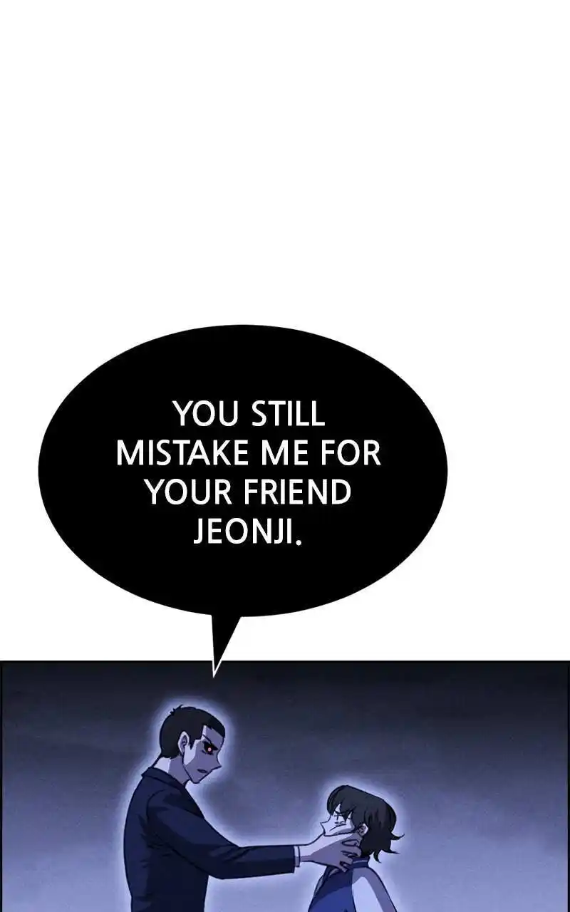 Flawed Almighty Chapter 111