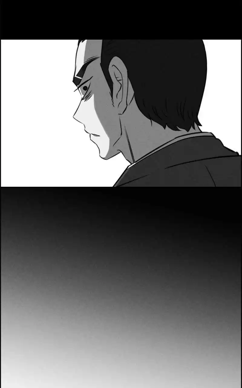 Flawed Almighty Chapter 111