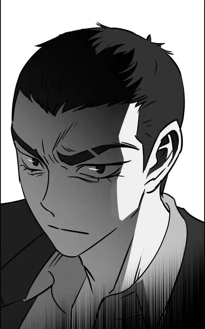 Flawed Almighty Chapter 111