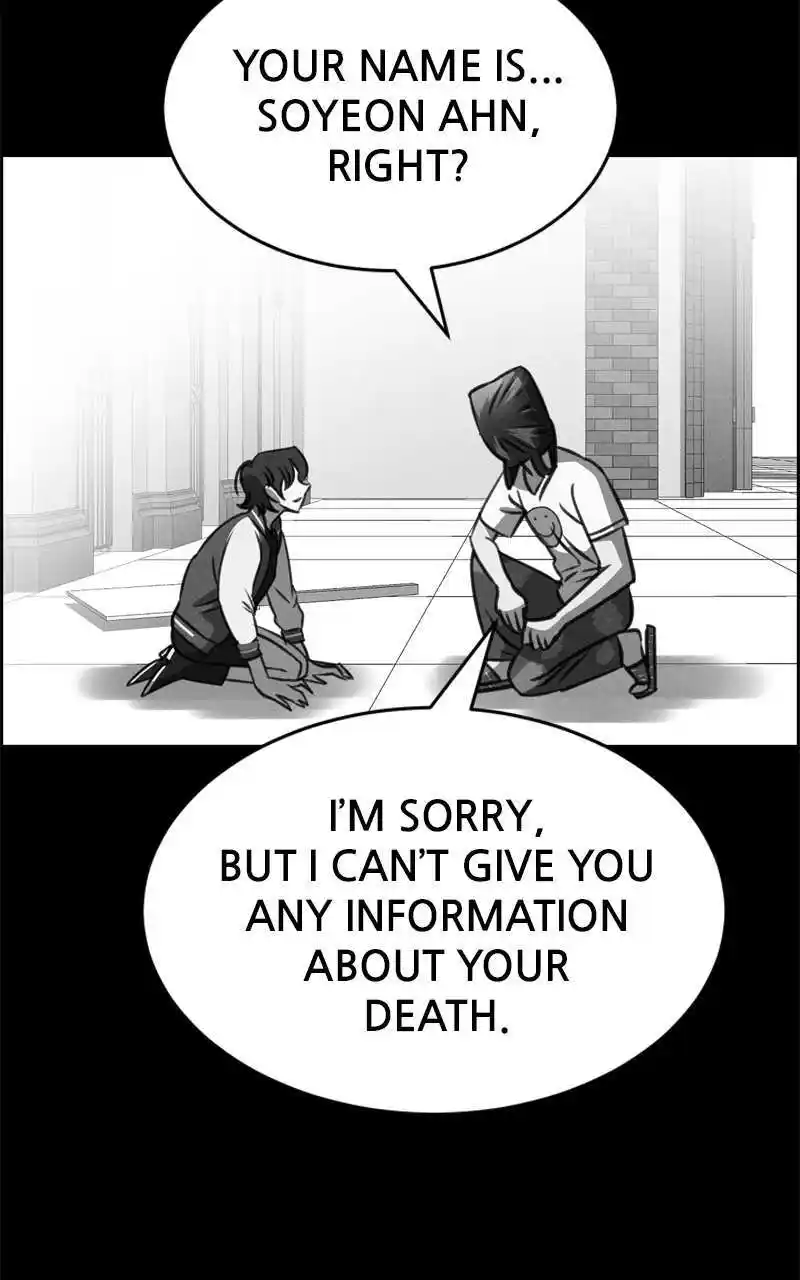 Flawed Almighty Chapter 111