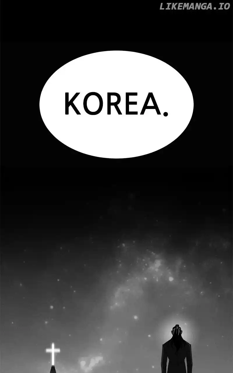 Flawed Almighty Chapter 112