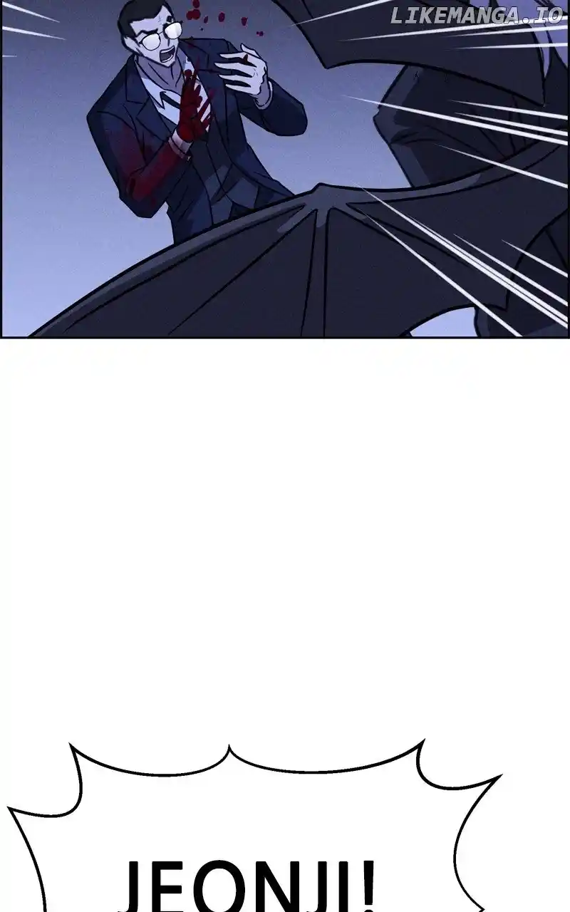 Flawed Almighty Chapter 116