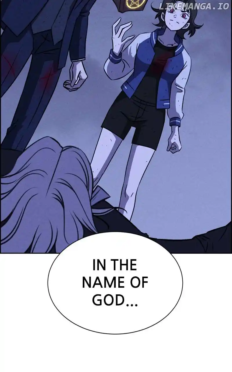 Flawed Almighty Chapter 118