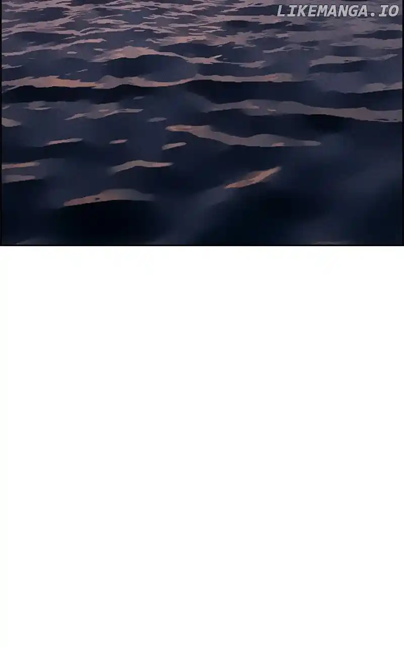 Flawed Almighty Chapter 118