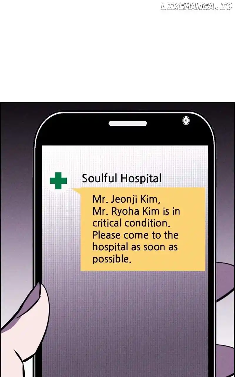 Flawed Almighty Chapter 118