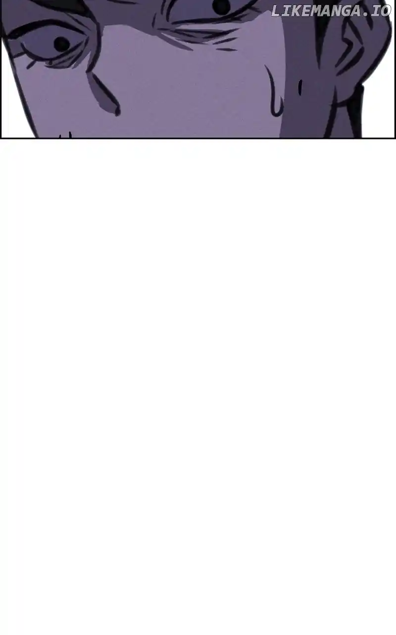 Flawed Almighty Chapter 118