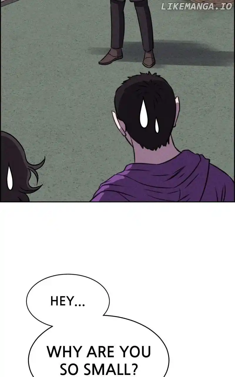 Flawed Almighty Chapter 118