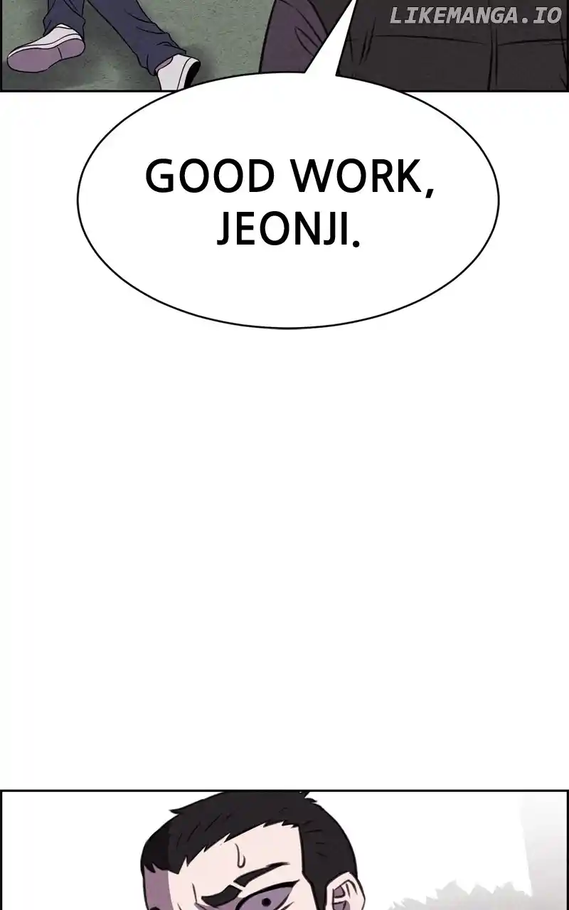 Flawed Almighty Chapter 118