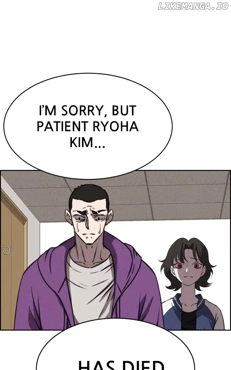 Flawed Almighty Chapter 119