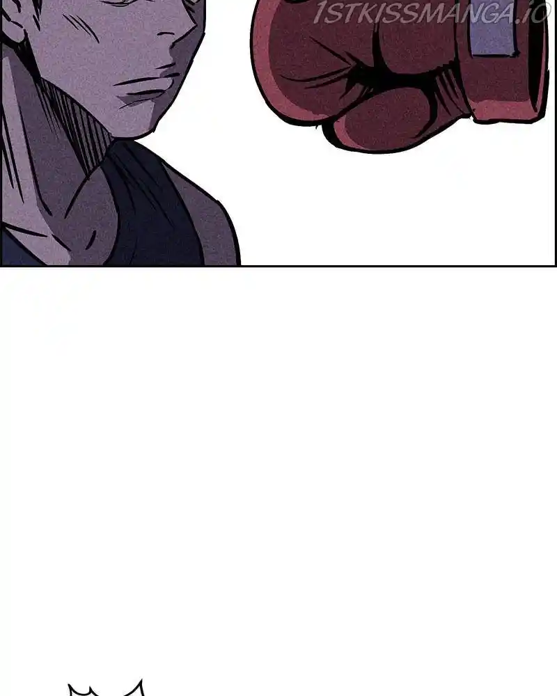 Flawed Almighty Chapter 12