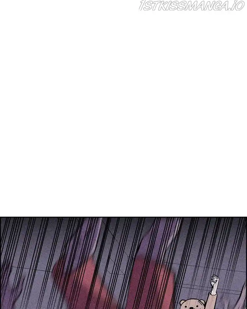 Flawed Almighty Chapter 12