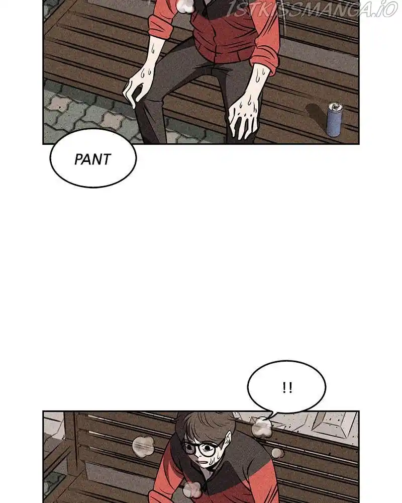 Flawed Almighty Chapter 12