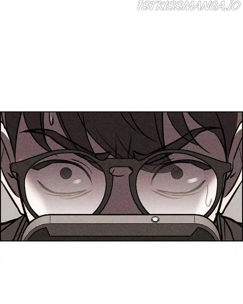 Flawed Almighty Chapter 12