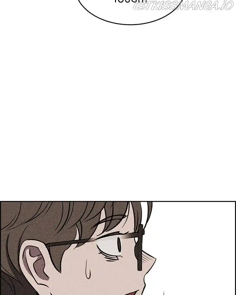 Flawed Almighty Chapter 12