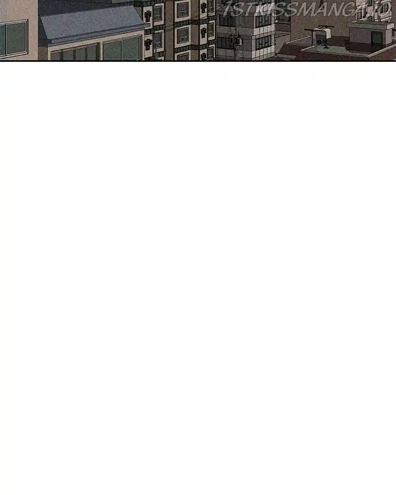 Flawed Almighty Chapter 12