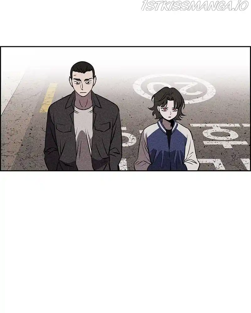 Flawed Almighty Chapter 12