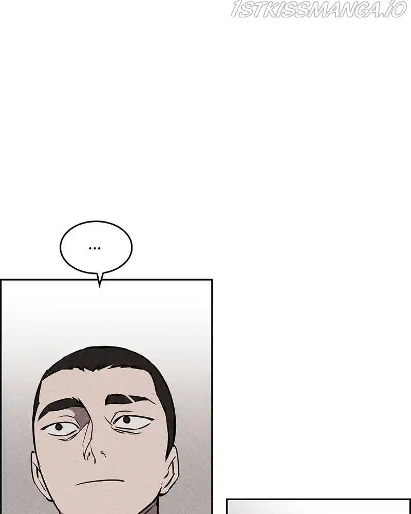 Flawed Almighty Chapter 12