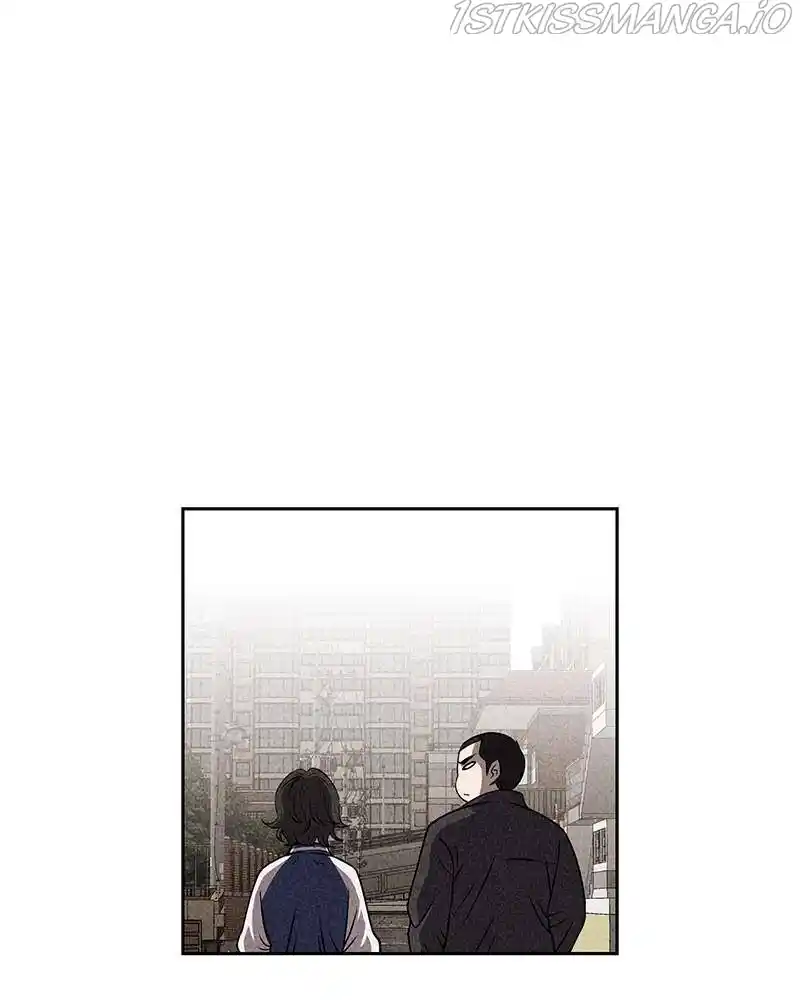 Flawed Almighty Chapter 12