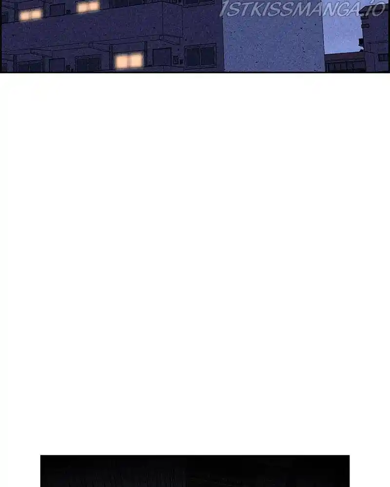 Flawed Almighty Chapter 12