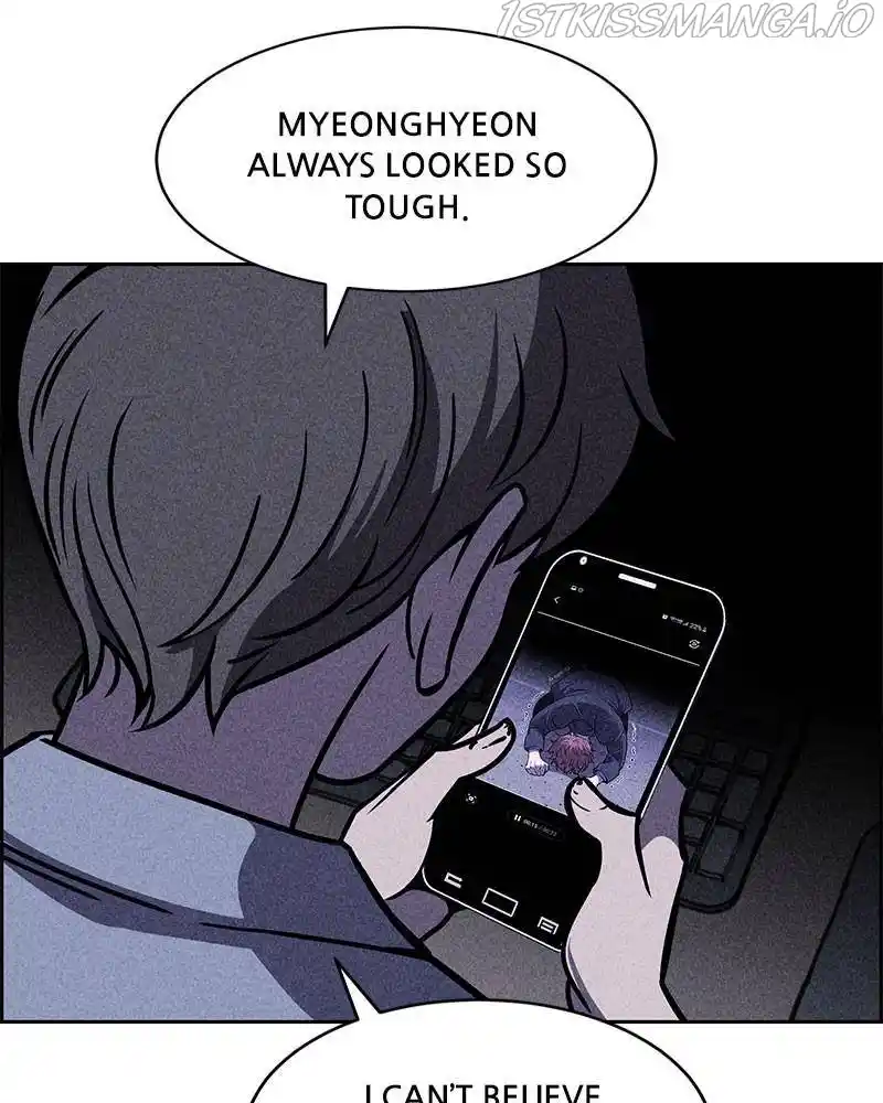 Flawed Almighty Chapter 12