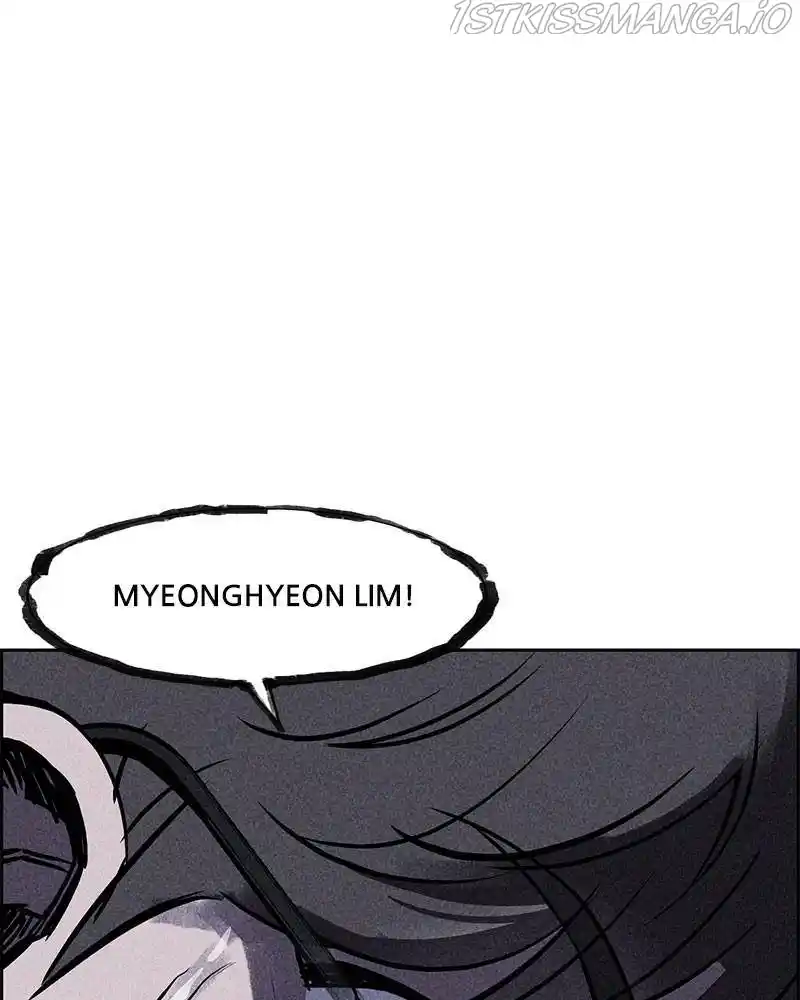 Flawed Almighty Chapter 12