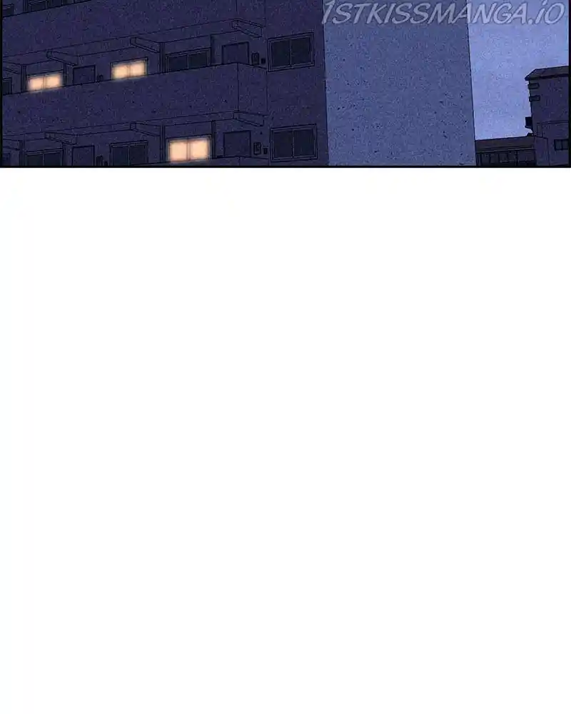 Flawed Almighty Chapter 13