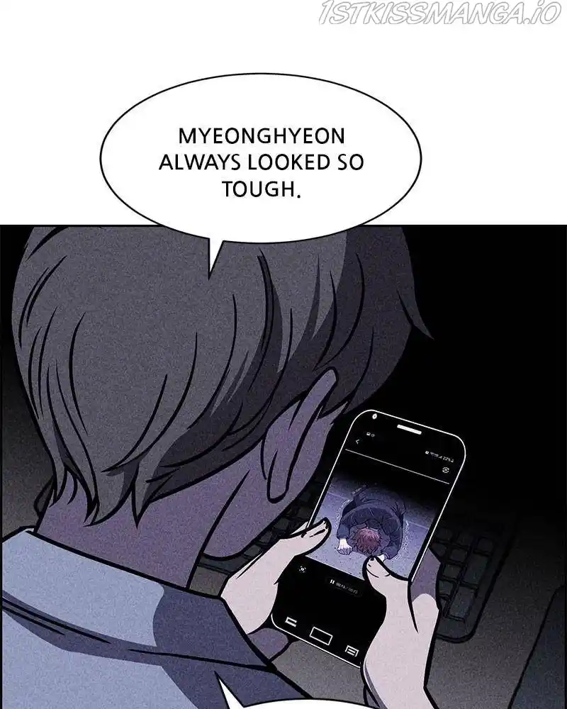 Flawed Almighty Chapter 13