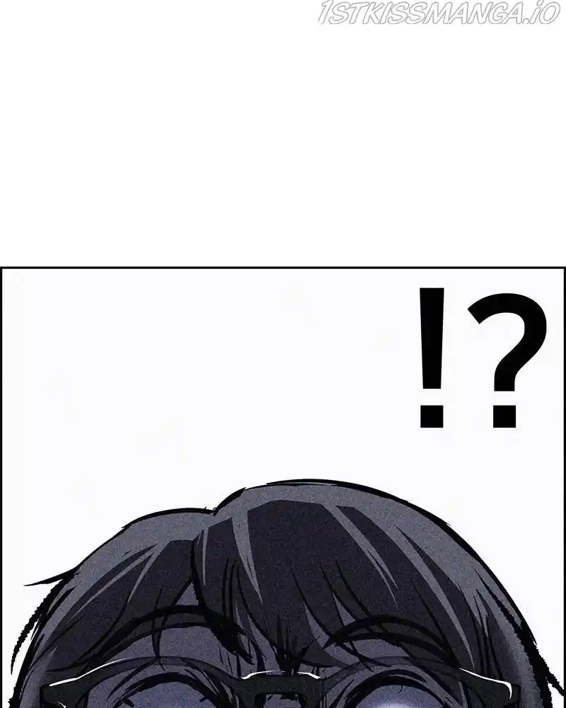 Flawed Almighty Chapter 13