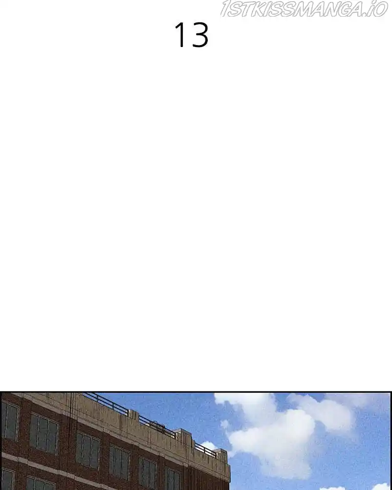 Flawed Almighty Chapter 13