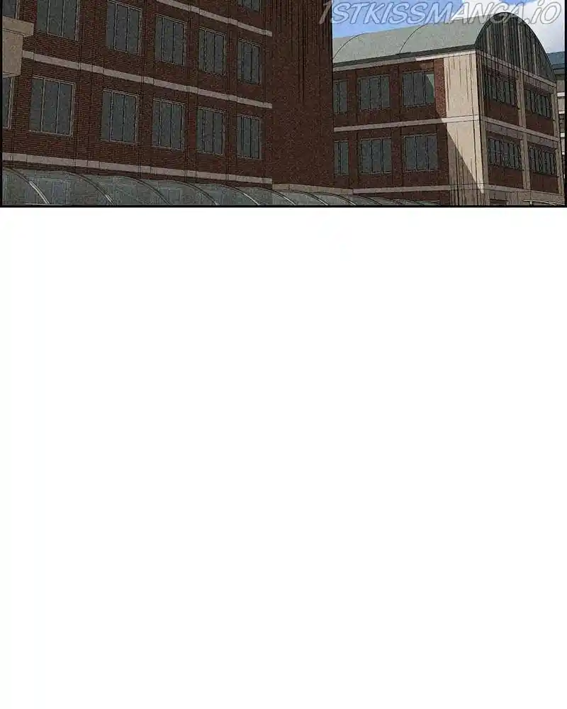 Flawed Almighty Chapter 13