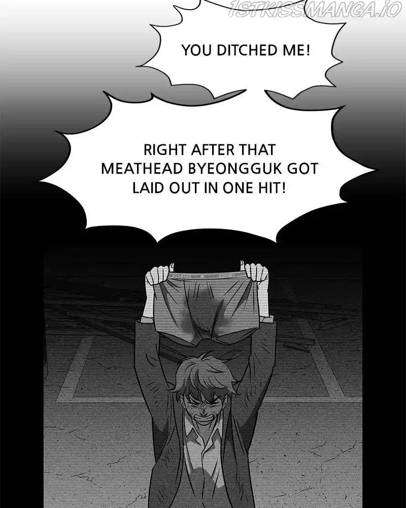 Flawed Almighty Chapter 13