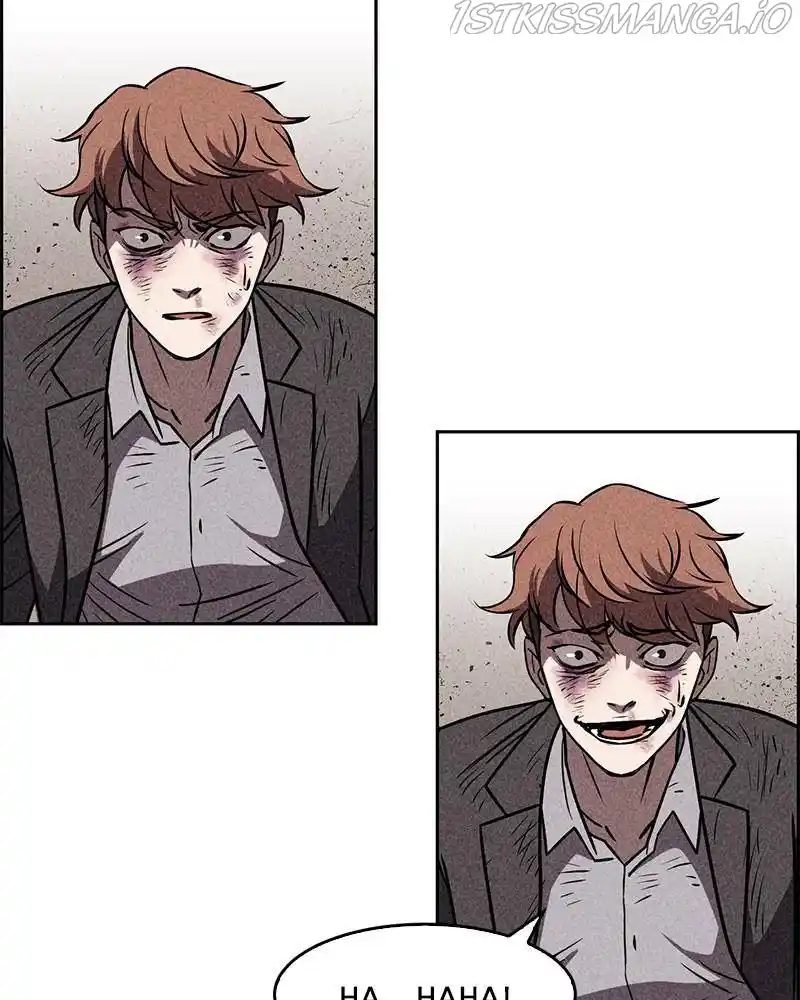 Flawed Almighty Chapter 13