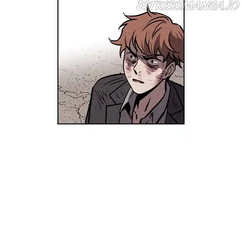 Flawed Almighty Chapter 13