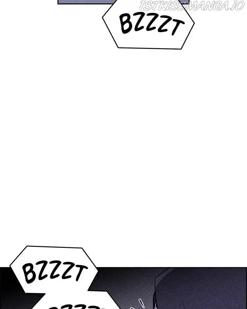 Flawed Almighty Chapter 13