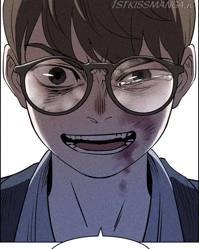 Flawed Almighty Chapter 13