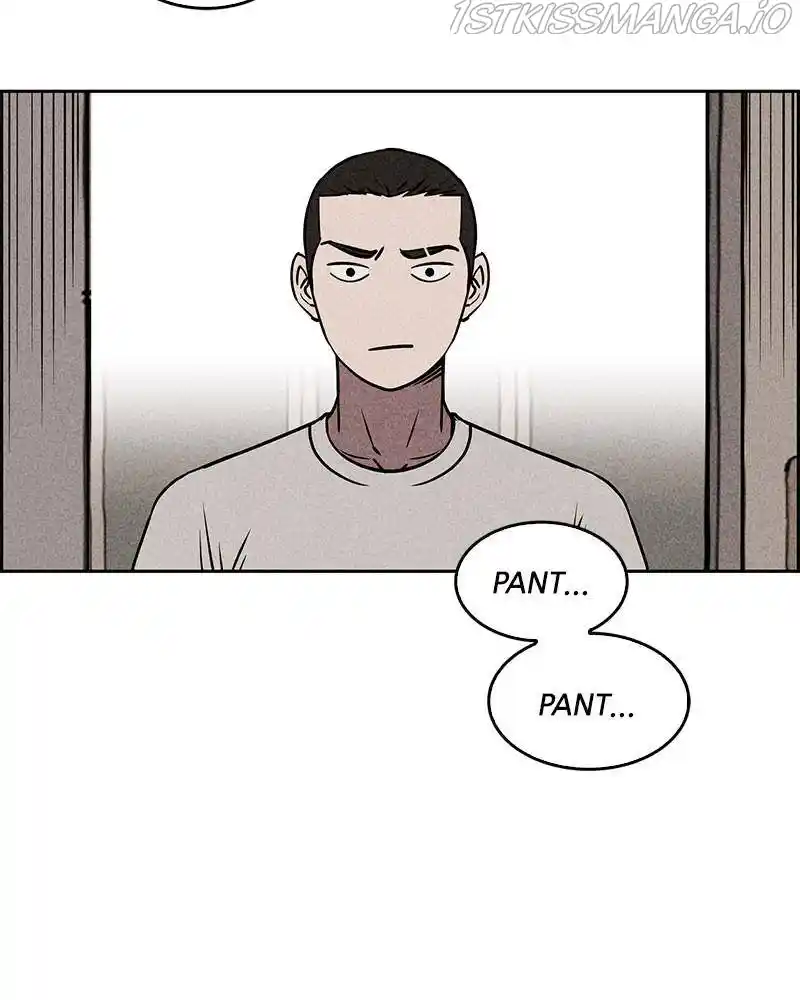 Flawed Almighty Chapter 14