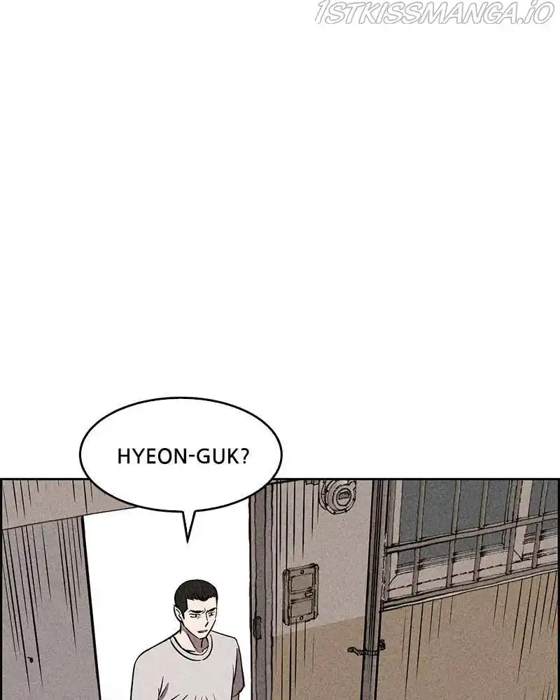 Flawed Almighty Chapter 14