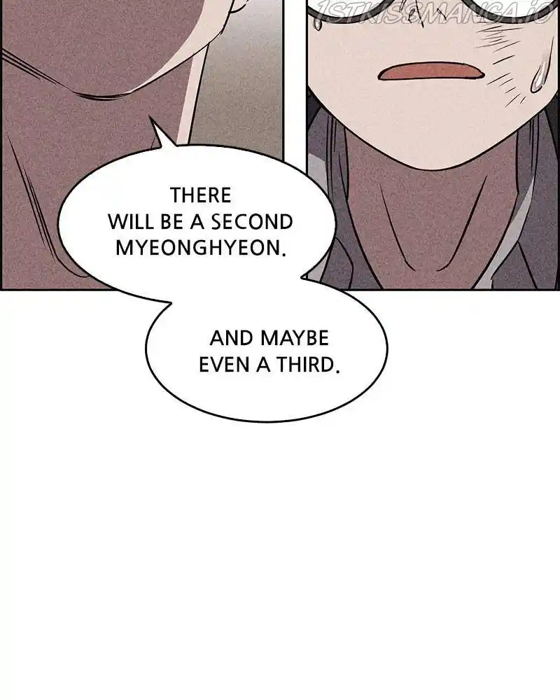 Flawed Almighty Chapter 14