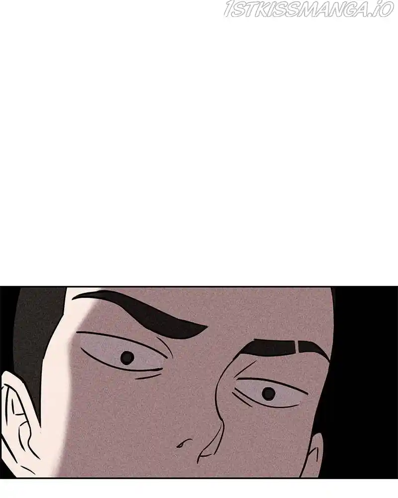 Flawed Almighty Chapter 14