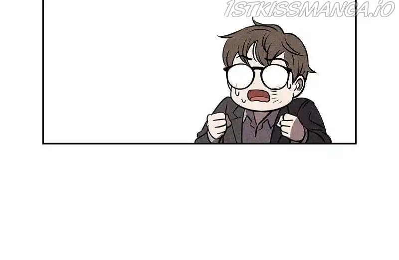 Flawed Almighty Chapter 14