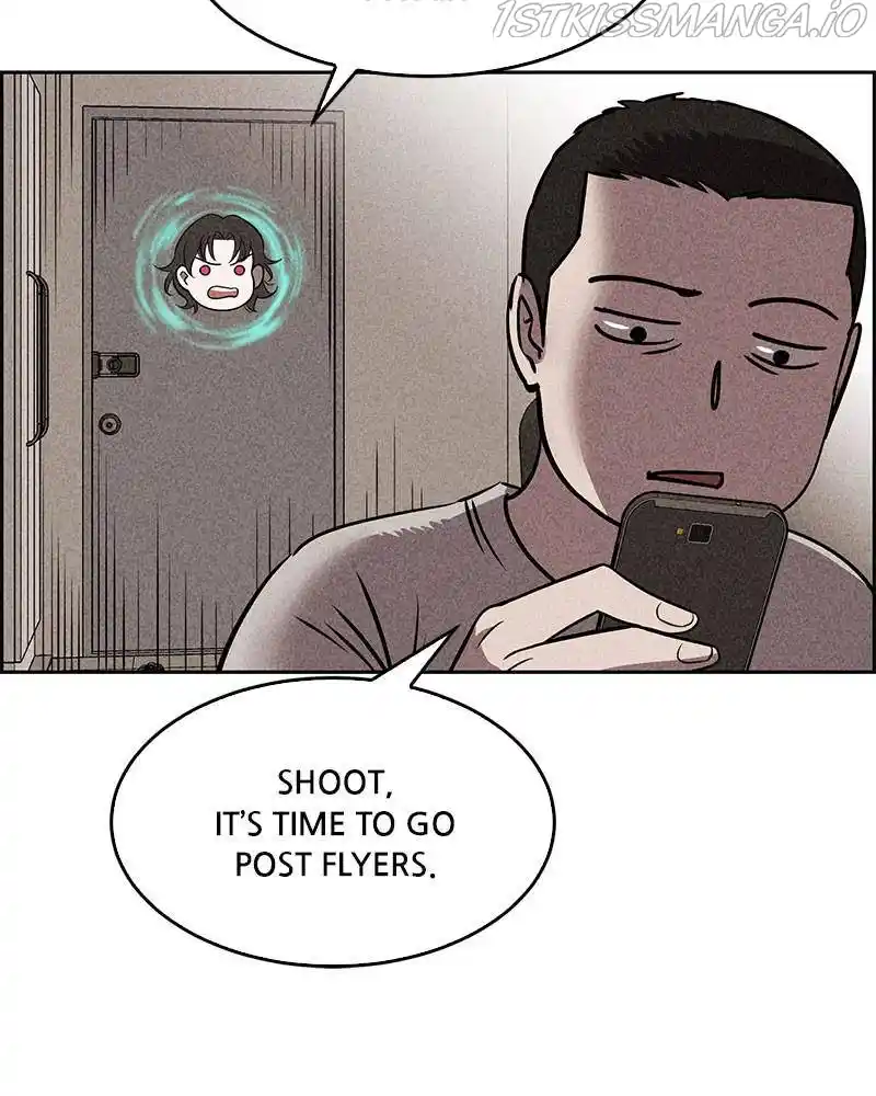 Flawed Almighty Chapter 14