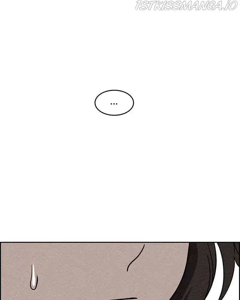 Flawed Almighty Chapter 14