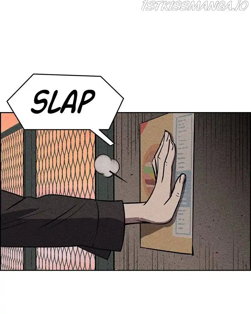 Flawed Almighty Chapter 14